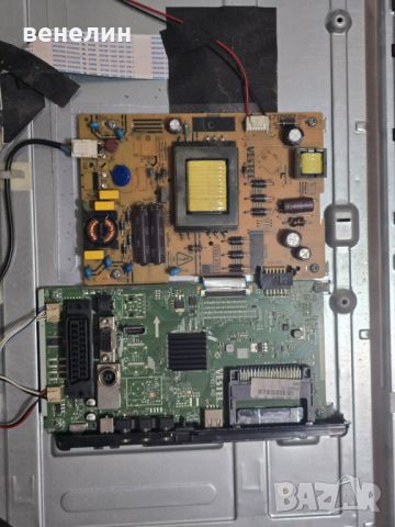 Mainboard 17MB140 от Finlux 42FLYR274S, снимка 3 - Части и Платки - 46273387