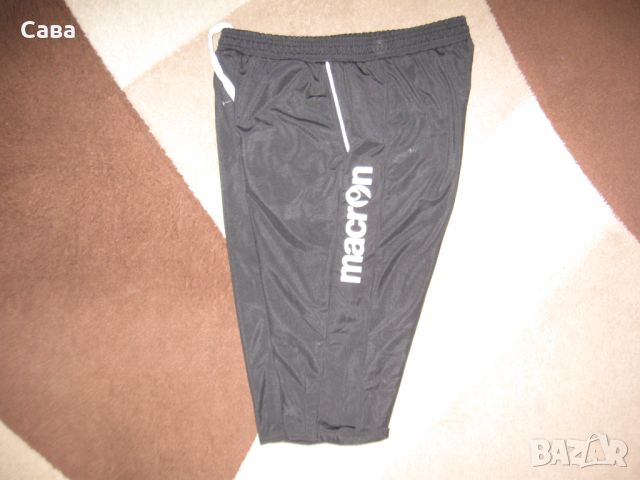 Къси панталони MACRON  мъжки,ХЛ, снимка 3 - Къси панталони - 45953537