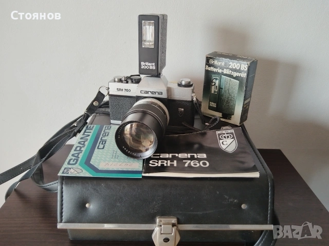 Камери RICOH KR-10 SUPER, CARENA SRH 760 Japan, снимка 2 - Фотоапарати - 53656925