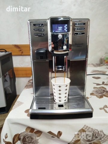 Кафе машина INCANTO DE LUXE, снимка 9 - Кафемашини - 53730507