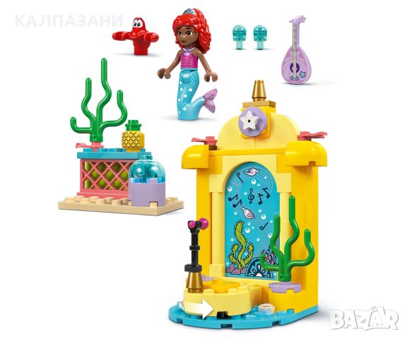 LEGO® Disney Princess™ 43235 - Mузикалната сцена на Aриел, снимка 4 - Конструктори - 46201920