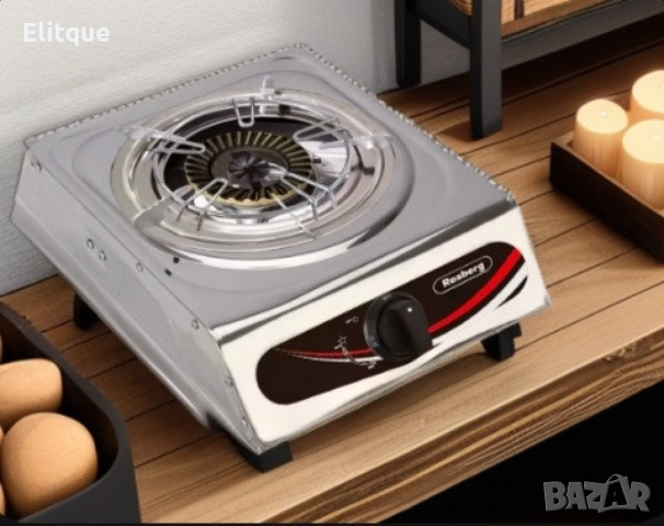 Газов единичен котлон Rosberg Premium, 30 mbar, Неръжд, стомана, Чугунена горелка, с две поставки, 2