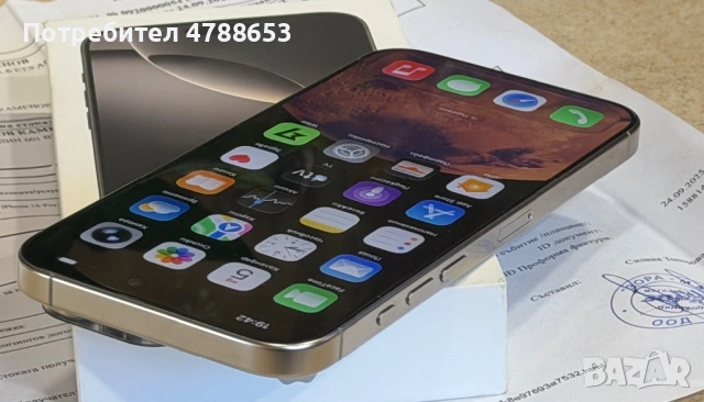 iPhone 16Pro Max 256GB, снимка 4 - Apple iPhone - 54101522