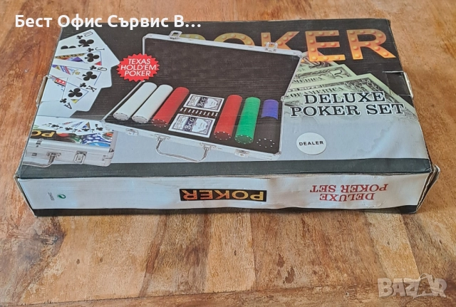 покер комплект в луксозен метален куфар 300 чипа, 2 тестeта с карти, снимка 14 - Други игри - 52031866