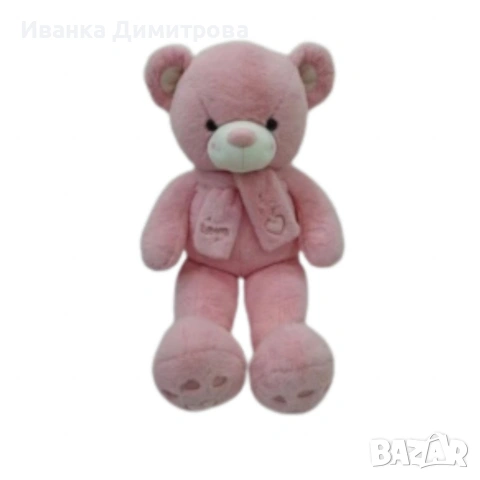 мече в 3 цвята, подходящо за подарък за Свети Валентин , снимка 4 - Подаръци за жени - 53141436