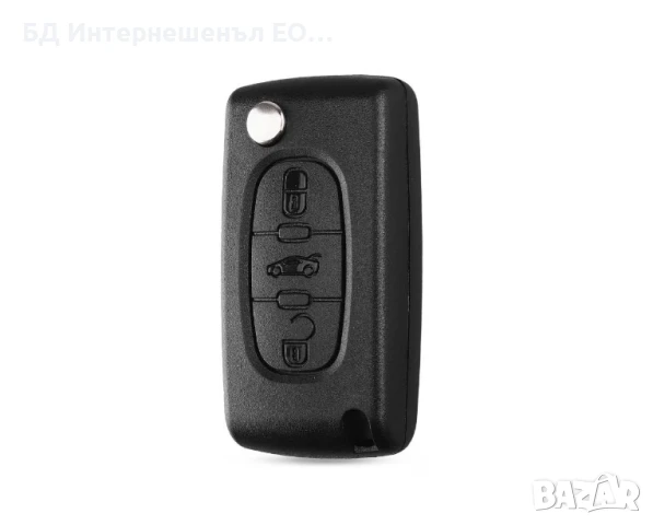 Кутийка за ключ с 3 бутона CITROEN & PEUGEOT, HU83, CE0523
