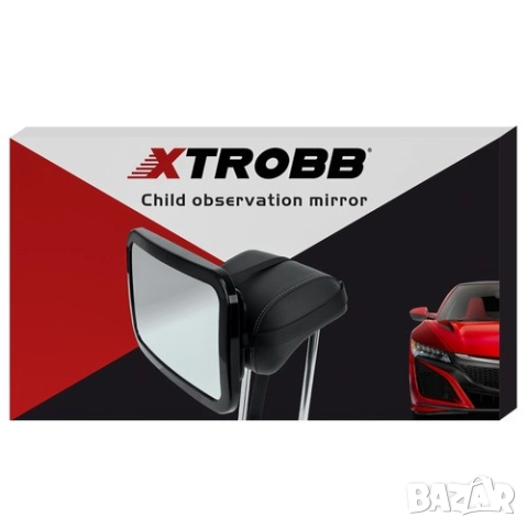 Огледало за кола за бебе , снимка 10 - Аксесоари и консумативи - 52632753