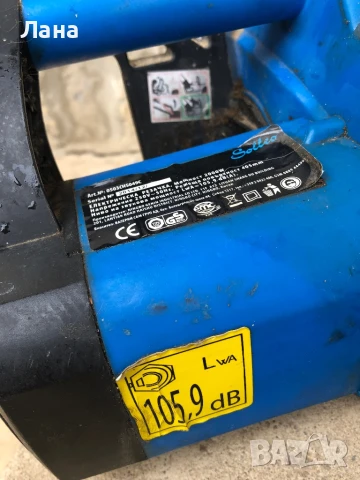 разклонител и удьлжител и други предмети, снимка 12 - Разклонители и удължители - 37604960