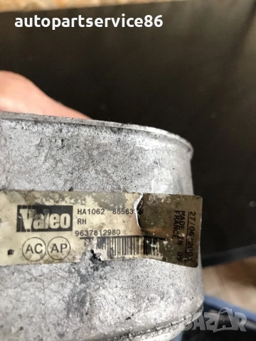 Охладител на масло за Citroen/Peugeot Xsara, 307, 406 2.0 HDi 9637812980, снимка 3 - Части - 53525415