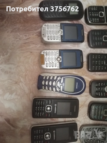 Продавам стари телефони от соца, снимка 3 - Други - 53154099