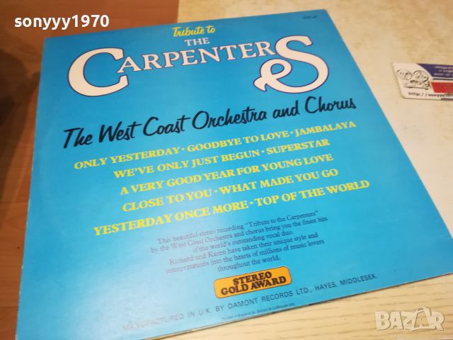 THE CARPENTERS-MADE IN ENGLAND 1505241232, снимка 15 - Грамофонни плочи - 45744922