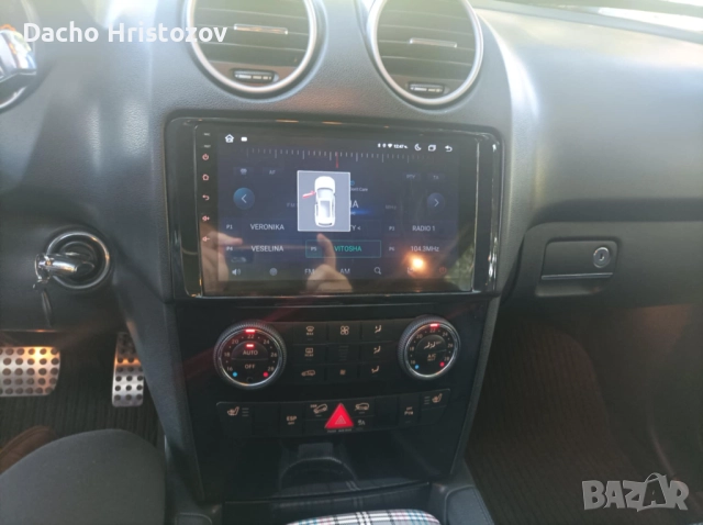 Mercedes-Benz ML 280, снимка 11 - Автомобили и джипове - 52275926