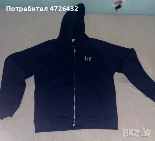 Тъмно синьо екипче