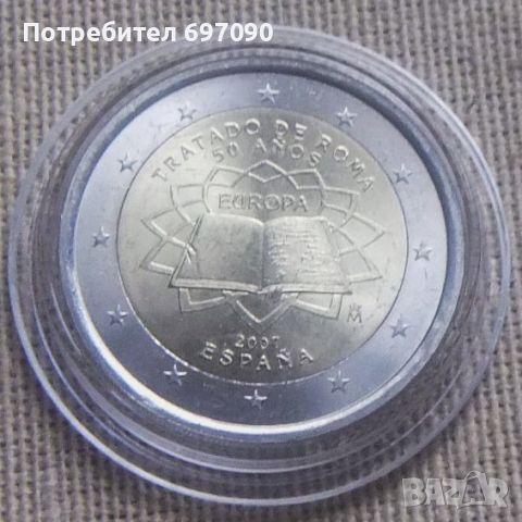 Испания - 2 ев. 2007, снимка 1 - Нумизматика и бонистика - 46659020