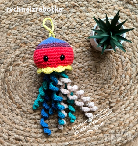 Плетена играчка Медуза, снимка 7 - Плюшени играчки - 40010401