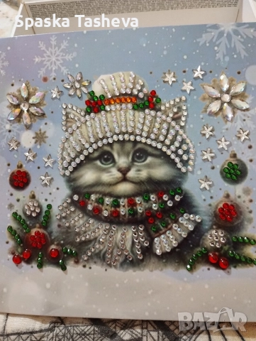 Коледни диамантени картички , снимка 5 - Други - 52764242