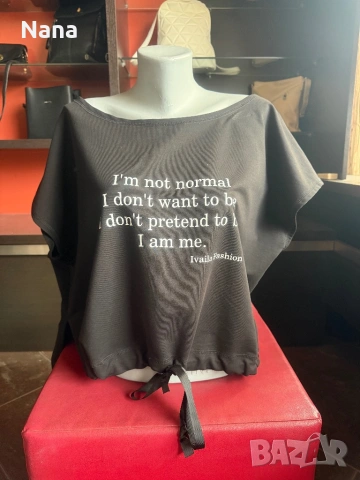 ВСИЧКО ПО 7€ ЗА БРОЙ! Туники , блузи, панталони НАМАЛЕНИ!, снимка 3 - Туники - 54130585