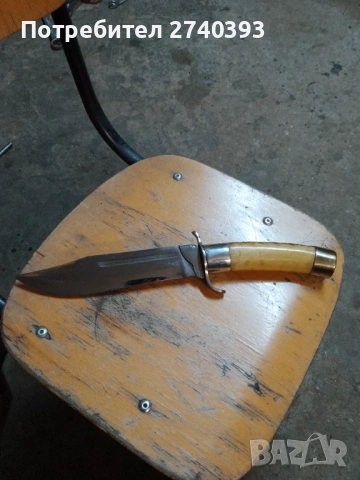 Нож, снимка 2 - Ножове - 53568864