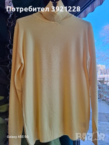 Дамско поло