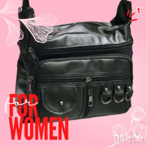 Дамска чанта с дръжка в различни модели от текстил и к. 27х20 см, снимка 2 - Чанти - 45664121