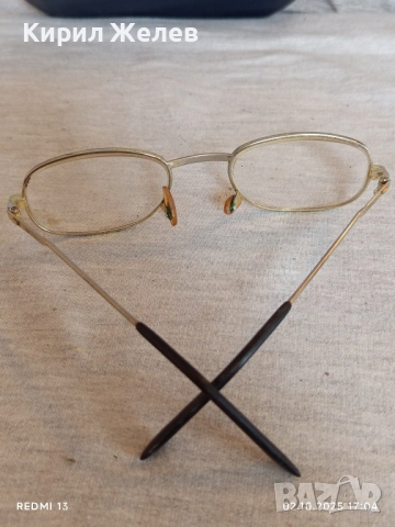 Ретро диоптрични очила позлатени стари с калъф 49498, снимка 7 - Слънчеви и диоптрични очила - 51922694