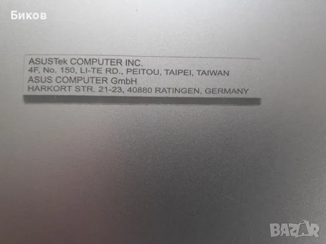 Asus  Vivobook 15 X512D, снимка 5 - Лаптопи за работа - 49699359