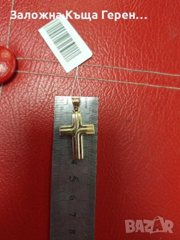 Златен Кръст - 14к. - 1,42гр., снимка 3 - Колиета, медальони, синджири - 53689986