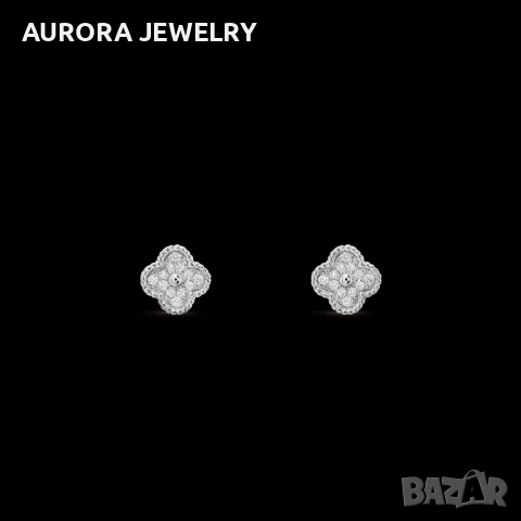 Van Cleef & Arpels VCA Silver Diamond Sweet Alhambra Дамски Обеци, снимка 8 - Обеци - 53918605