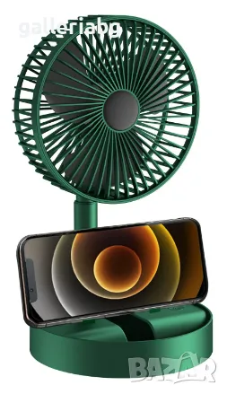 Вентилатор с 3 скорости, преносим, настолен, регулируем зелен