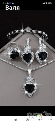 продавам бижута-плащаш два комплекта+подарък пръстен , снимка 3 - Бижутерийни комплекти - 52880719