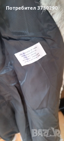 Луксозно дамско палто естествен косъм , снимка 4 - Палта, манта - 52625933