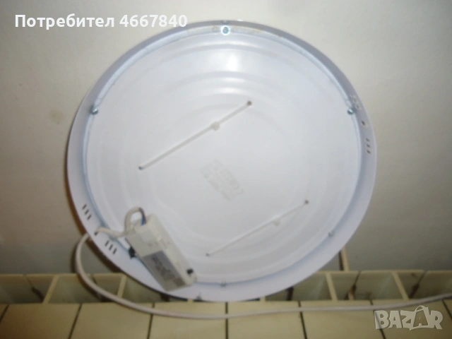 GOLD FASSL светеща табела 28 см., снимка 3 - Други ценни предмети - 53156689