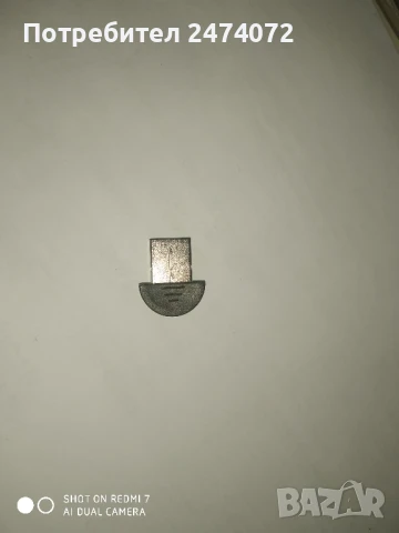 jvc Bluetooth адаптер 