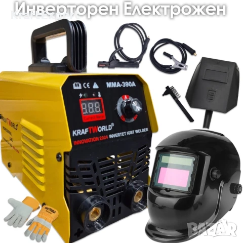 Инверторен Електрожен KraftWorld с Подарък Соларна Маска и Ръкавици – Професионален Комплект