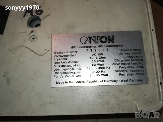 CANTON HC 100 MADE IN FRG-WEST GERMANY-ВНОС SWISS 0604250811LNWC, снимка 16 - Тонколони - 49778214
