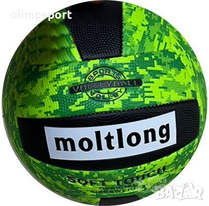 волейболна топка нова размер 5 мека кожа, шита различни цветове напомпена, снимка 1 - Волейбол - 46317706
