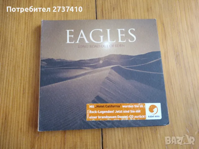 EAGLES - LONG ROAD OUT OF EDEN 2cd 20лв оригинални дискове, снимка 1 - CD дискове - 47269522