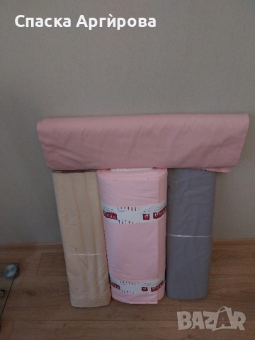 Продавам едноцветен плат ранфорс 100% памук ,широк 240см, снимка 14 - Платове и дамаски - 50309682