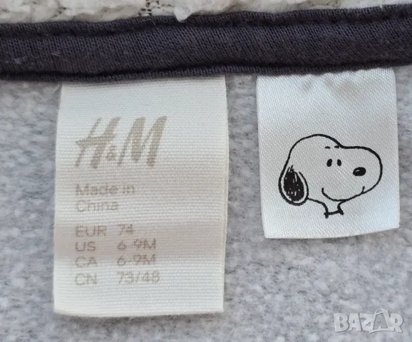 Детско яке H&M Snoopy 6-9 месеца пролет есен, снимка 3 - Бебешки якета и елеци - 50044710