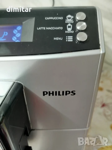 Кафе машина PHILIPS 3581, снимка 3 - Кафемашини - 51203818