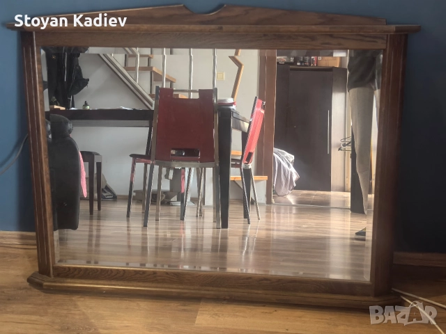 Белгийско кристално огледало 