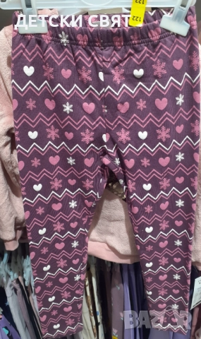 Нови ватирани клинове , снимка 5 - Детски клинове - 52469482