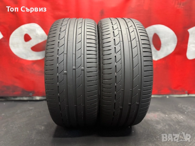 245 40 20, Летни гуми, Bridgestone PotenzaS001, 2 броя, снимка 2 - Гуми и джанти - 53618536