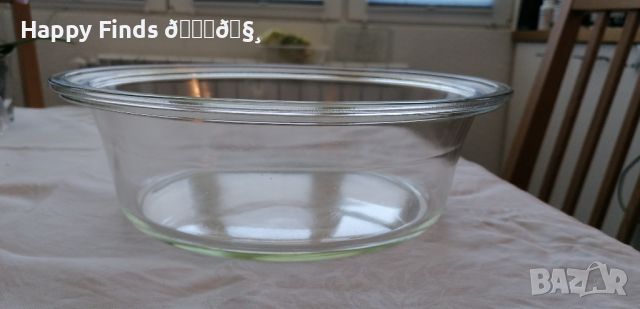 Стъклена купа от огнеупорно стъкло 5 литра, снимка 1 - Съдове за готвене - 46218611
