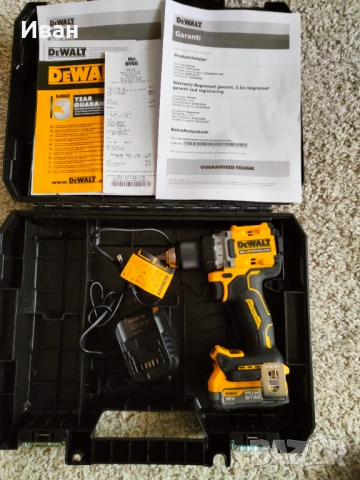 Винтоверт DeWalt DCD800E1