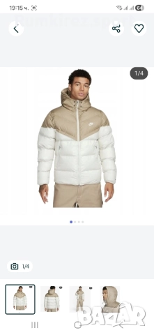 Nike Storm Fit Primaloft Windrunner Zip Puffer Jacket Coat Sail DR9605