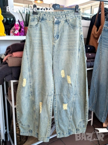 дънки балон