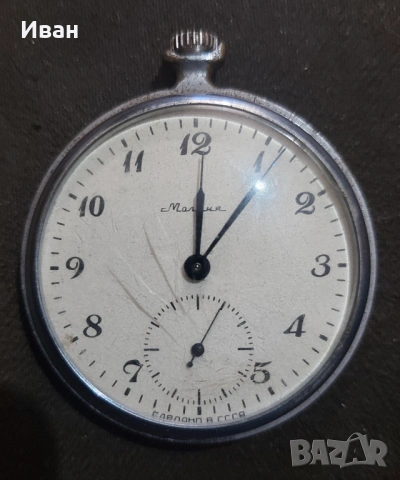 Механичен руски часовник,,Мълния,,, снимка 4 - Антикварни и старинни предмети - 53668173