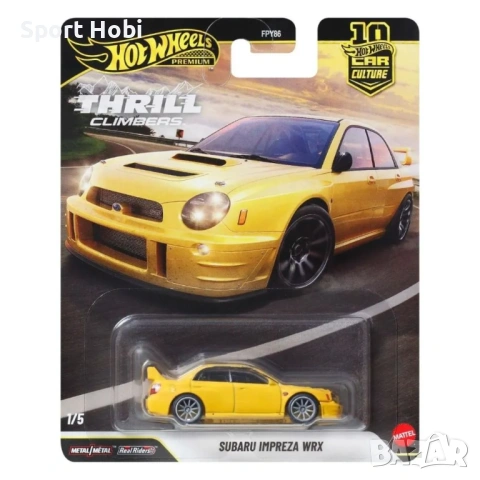 Hot Wheels Premium Lancia Delta S4, снимка 10 - Колекции - 52824937