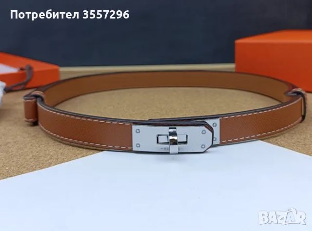 Колан Hermes, снимка 4 - Колани - 46582044